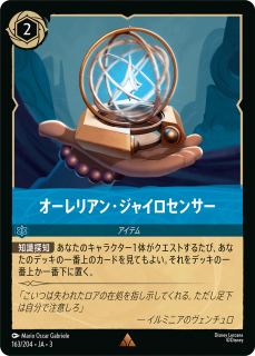 <img class='new_mark_img1' src='https://img.shop-pro.jp/img/new/icons1.gif' style='border:none;display:inline;margin:0px;padding:0px;width:auto;' />ꥢ󡦥㥤󥵡