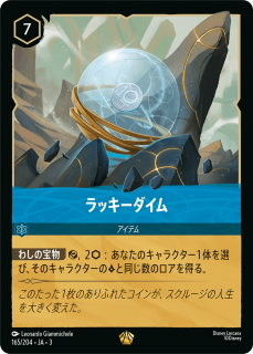<img class='new_mark_img1' src='https://img.shop-pro.jp/img/new/icons1.gif' style='border:none;display:inline;margin:0px;padding:0px;width:auto;' />å