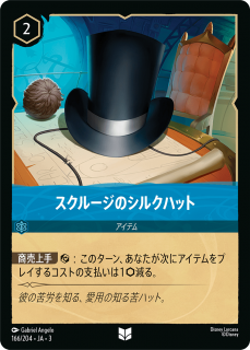 <img class='new_mark_img1' src='https://img.shop-pro.jp/img/new/icons1.gif' style='border:none;display:inline;margin:0px;padding:0px;width:auto;' />롼Υ륯ϥå