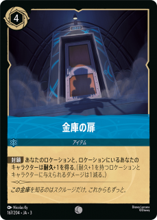 <img class='new_mark_img1' src='https://img.shop-pro.jp/img/new/icons1.gif' style='border:none;display:inline;margin:0px;padding:0px;width:auto;' />ˤ