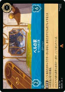 <img class='new_mark_img1' src='https://img.shop-pro.jp/img/new/icons1.gif' style='border:none;display:inline;margin:0px;padding:0px;width:auto;' />٥β - ⡼ꥹι˼
