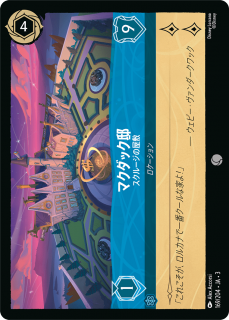 <img class='new_mark_img1' src='https://img.shop-pro.jp/img/new/icons1.gif' style='border:none;display:inline;margin:0px;padding:0px;width:auto;' />ޥåš - 롼β