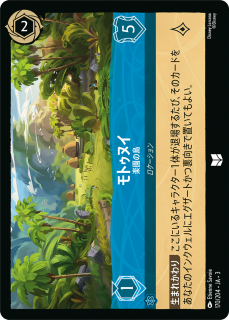 <img class='new_mark_img1' src='https://img.shop-pro.jp/img/new/icons1.gif' style='border:none;display:inline;margin:0px;padding:0px;width:auto;' />ȥ̥ - ڱ