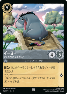 <img class='new_mark_img1' src='https://img.shop-pro.jp/img/new/icons1.gif' style='border:none;display:inline;margin:0px;padding:0px;width:auto;' />衼 - 夦夦ͤΥ