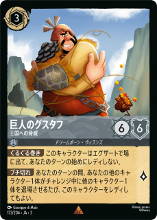 <img class='new_mark_img1' src='https://img.shop-pro.jp/img/new/icons1.gif' style='border:none;display:inline;margin:0px;padding:0px;width:auto;' />ͤΥ - ؤζ