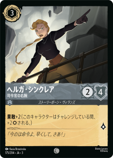 <img class='new_mark_img1' src='https://img.shop-pro.jp/img/new/icons1.gif' style='border:none;display:inline;margin:0px;padding:0px;width:auto;' />إ륬󥯥쥢 - ᴱα