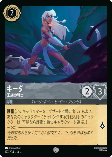 <img class='new_mark_img1' src='https://img.shop-pro.jp/img/new/icons1.gif' style='border:none;display:inline;margin:0px;padding:0px;width:auto;' /> - ²