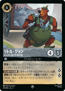 <img class='new_mark_img1' src='https://img.shop-pro.jp/img/new/icons1.gif' style='border:none;display:inline;margin:0px;padding:0px;width:auto;' />ȥ롦 - ȤĹ̵ˡ