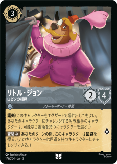 <img class='new_mark_img1' src='https://img.shop-pro.jp/img/new/icons1.gif' style='border:none;display:inline;margin:0px;padding:0px;width:auto;' />ȥ롦 - ӥ