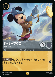<img class='new_mark_img1' src='https://img.shop-pro.jp/img/new/icons1.gif' style='border:none;display:inline;margin:0px;padding:0px;width:auto;' />ߥåޥ - åѿ᤭