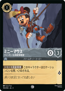<img class='new_mark_img1' src='https://img.shop-pro.jp/img/new/icons1.gif' style='border:none;display:inline;margin:0px;padding:0px;width:auto;' />ߥˡޥ - ե󥭡ƶõ