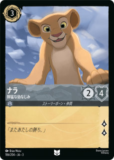 <img class='new_mark_img1' src='https://img.shop-pro.jp/img/new/icons1.gif' style='border:none;display:inline;margin:0px;padding:0px;width:auto;' />ʥ - ԤĤʤ