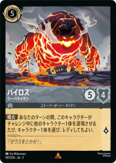 <img class='new_mark_img1' src='https://img.shop-pro.jp/img/new/icons1.gif' style='border:none;display:inline;margin:0px;padding:0px;width:auto;' />ѥ - 顼Х