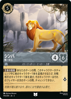 <img class='new_mark_img1' src='https://img.shop-pro.jp/img/new/icons1.gif' style='border:none;display:inline;margin:0px;padding:0px;width:auto;' /> - ͣβ