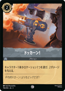 <img class='new_mark_img1' src='https://img.shop-pro.jp/img/new/icons1.gif' style='border:none;display:inline;margin:0px;padding:0px;width:auto;' />ɥå