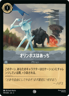 <img class='new_mark_img1' src='https://img.shop-pro.jp/img/new/icons1.gif' style='border:none;display:inline;margin:0px;padding:0px;width:auto;' />ݥϤä