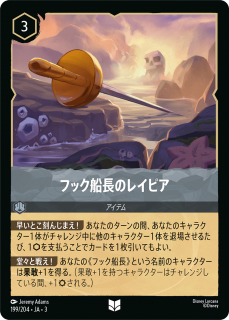 <img class='new_mark_img1' src='https://img.shop-pro.jp/img/new/icons1.gif' style='border:none;display:inline;margin:0px;padding:0px;width:auto;' />եåĹΥ쥤ԥ