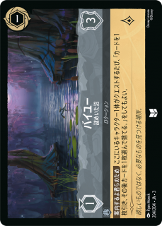 <img class='new_mark_img1' src='https://img.shop-pro.jp/img/new/icons1.gif' style='border:none;display:inline;margin:0px;padding:0px;width:auto;' />Х桼 - ᤤ