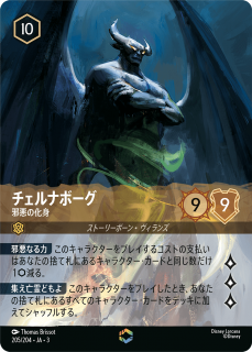 <img class='new_mark_img1' src='https://img.shop-pro.jp/img/new/icons1.gif' style='border:none;display:inline;margin:0px;padding:0px;width:auto;' />ʥܡ - ٰβ