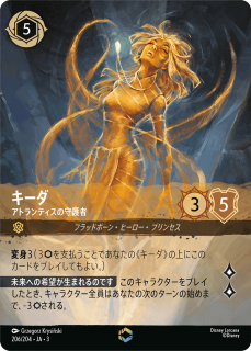 <img class='new_mark_img1' src='https://img.shop-pro.jp/img/new/icons1.gif' style='border:none;display:inline;margin:0px;padding:0px;width:auto;' /> - ȥƥμ