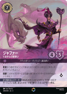 <img class='new_mark_img1' src='https://img.shop-pro.jp/img/new/icons1.gif' style='border:none;display:inline;margin:0px;padding:0px;width:auto;' />ե - ɼʸѻȤ
