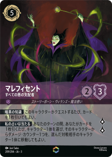 <img class='new_mark_img1' src='https://img.shop-pro.jp/img/new/icons1.gif' style='border:none;display:inline;margin:0px;padding:0px;width:auto;' />ޥե - ٤Ƥΰλۼ