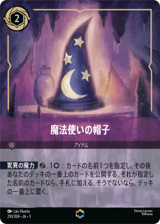 <img class='new_mark_img1' src='https://img.shop-pro.jp/img/new/icons1.gif' style='border:none;display:inline;margin:0px;padding:0px;width:auto;' />ˡȤ˹