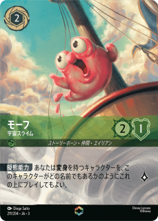 <img class='new_mark_img1' src='https://img.shop-pro.jp/img/new/icons1.gif' style='border:none;display:inline;margin:0px;padding:0px;width:auto;' />⡼ - 襹饤