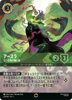 <img class='new_mark_img1' src='https://img.shop-pro.jp/img/new/icons1.gif' style='border:none;display:inline;margin:0px;padding:0px;width:auto;' /> - Ĥγ٤
