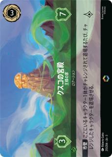 <img class='new_mark_img1' src='https://img.shop-pro.jp/img/new/icons1.gif' style='border:none;display:inline;margin:0px;padding:0px;width:auto;' />ε - ͤβ