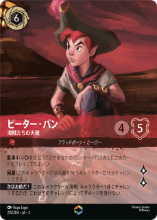 <img class='new_mark_img1' src='https://img.shop-pro.jp/img/new/icons1.gif' style='border:none;display:inline;margin:0px;padding:0px;width:auto;' />ԡѥ - ±ŷŨ