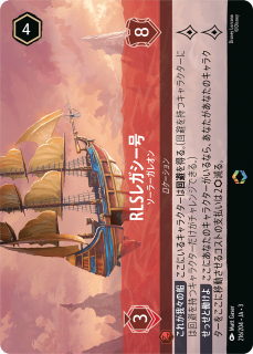 <img class='new_mark_img1' src='https://img.shop-pro.jp/img/new/icons1.gif' style='border:none;display:inline;margin:0px;padding:0px;width:auto;' />RLS쥬 - 顼쥪
