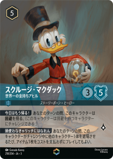 <img class='new_mark_img1' src='https://img.shop-pro.jp/img/new/icons1.gif' style='border:none;display:inline;margin:0px;padding:0px;width:auto;' />롼ޥå - ζҥ