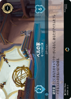 <img class='new_mark_img1' src='https://img.shop-pro.jp/img/new/icons1.gif' style='border:none;display:inline;margin:0px;padding:0px;width:auto;' />٥β - ⡼ꥹι˼