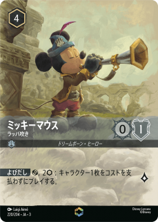 <img class='new_mark_img1' src='https://img.shop-pro.jp/img/new/icons1.gif' style='border:none;display:inline;margin:0px;padding:0px;width:auto;' />ߥåޥ - åѿ᤭