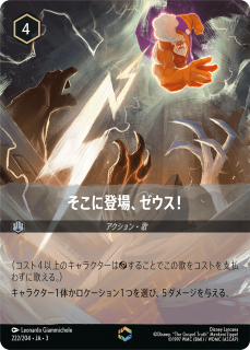 <img class='new_mark_img1' src='https://img.shop-pro.jp/img/new/icons1.gif' style='border:none;display:inline;margin:0px;padding:0px;width:auto;' />о졢