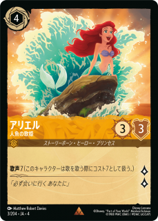 <img class='new_mark_img1' src='https://img.shop-pro.jp/img/new/icons1.gif' style='border:none;display:inline;margin:0px;padding:0px;width:auto;' />ꥨ - ͵βɱ
