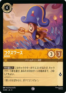 <img class='new_mark_img1' src='https://img.shop-pro.jp/img/new/icons1.gif' style='border:none;display:inline;margin:0px;padding:0px;width:auto;' /> - Ĺ