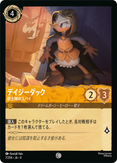 <img class='new_mark_img1' src='https://img.shop-pro.jp/img/new/icons1.gif' style='border:none;display:inline;margin:0px;padding:0px;width:auto;' />ǥå - ƻΥѥ