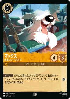 <img class='new_mark_img1' src='https://img.shop-pro.jp/img/new/icons1.gif' style='border:none;display:inline;margin:0px;padding:0px;width:auto;' />ޥå - ¤ʥץɥå