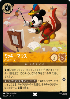 <img class='new_mark_img1' src='https://img.shop-pro.jp/img/new/icons1.gif' style='border:none;display:inline;margin:0px;padding:0px;width:auto;' />ߥåޥ - Хɥ꡼
