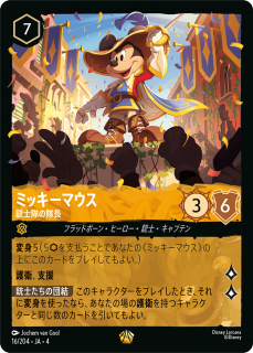 <img class='new_mark_img1' src='https://img.shop-pro.jp/img/new/icons1.gif' style='border:none;display:inline;margin:0px;padding:0px;width:auto;' />ߥåޥ - ƻĹ