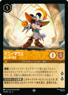 <img class='new_mark_img1' src='https://img.shop-pro.jp/img/new/icons1.gif' style='border:none;display:inline;margin:0px;padding:0px;width:auto;' />ߥˡޥ - ƻͦ