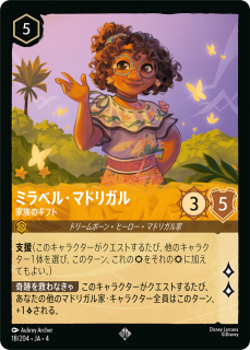<img class='new_mark_img1' src='https://img.shop-pro.jp/img/new/icons1.gif' style='border:none;display:inline;margin:0px;padding:0px;width:auto;' />ߥ٥롦ޥɥꥬ - ²Υե