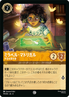<img class='new_mark_img1' src='https://img.shop-pro.jp/img/new/icons1.gif' style='border:none;display:inline;margin:0px;padding:0px;width:auto;' />ߥ٥롦ޥɥꥬ - ͽõ