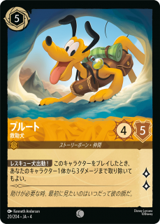 <img class='new_mark_img1' src='https://img.shop-pro.jp/img/new/icons1.gif' style='border:none;display:inline;margin:0px;padding:0px;width:auto;' />ץ롼 - ߽