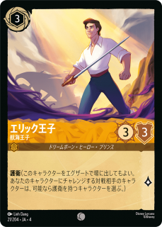 <img class='new_mark_img1' src='https://img.shop-pro.jp/img/new/icons1.gif' style='border:none;display:inline;margin:0px;padding:0px;width:auto;' />å - ҳ