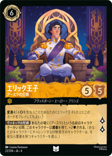 <img class='new_mark_img1' src='https://img.shop-pro.jp/img/new/icons1.gif' style='border:none;display:inline;margin:0px;padding:0px;width:auto;' />å - β̻