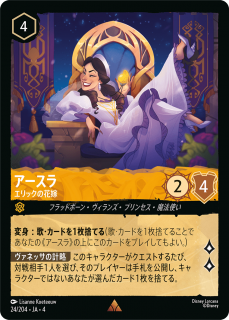 <img class='new_mark_img1' src='https://img.shop-pro.jp/img/new/icons1.gif' style='border:none;display:inline;margin:0px;padding:0px;width:auto;' /> - åβֲ
