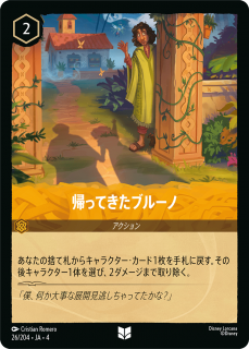 <img class='new_mark_img1' src='https://img.shop-pro.jp/img/new/icons1.gif' style='border:none;display:inline;margin:0px;padding:0px;width:auto;' />äƤ֥롼